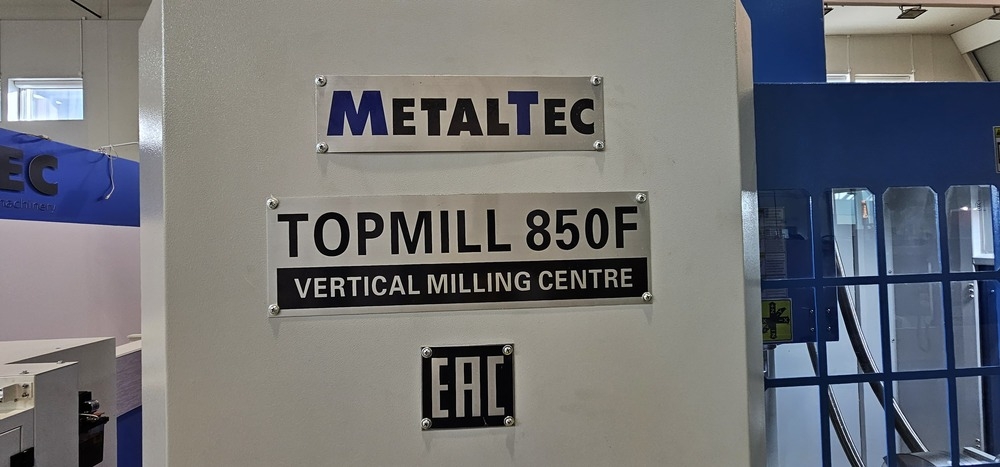 Вертикальный обрабатывающий центр с ЧПУ MetalTec TOPMILL 850F (4-х осевой)